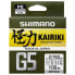 Фото #3 товара SHIMANO FISHING Kairiki G5 100 m Line