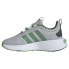 ADIDAS Racer TR23 running shoes