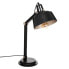 Фото #1 товара Tischlampe SOUL, Metall, 56 cm