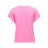 ფოტო #4 პროდუქტის JDY Nelly short sleeve T-shirt