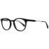 Фото #1 товара Sandro Brille SD1005 001 50 Herren Schwarz 145mm