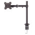 Фото #4 товара Lindy Single Display Bracket w/ Pole & Desk Clamp - Clamp - 8 kg - 43.2 cm (17") - 71.1 cm (28") - 100 x 100 mm - Black