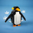Фото #5 товара LEGO 40498 Merchandise Christmas Penguin