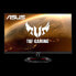 Фото #3 товара Монитор Asus TUF Gaming VG249Q1R - 23.8" Full HD, 1 мс - Черный