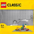 Фото #1 товара Пластина строительная Lego Classic The Gray 48x48.