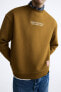 Sweatshirt with contrast embroidery