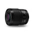 Фото #1 товара Panasonic Lumix S 35Mm F1.8 Milc/Slr Wide Lens Black