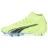 Фото #3 товара Puma Ultra Pro Firm GroundArtificial Ground Soccer Cleats Mens Yellow Sneakers A