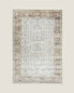 Rectangular vintage-effect rug Серый, 160 x 230 cm** **160 x 230 cm - фото #2