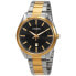Citizen Dress Men's Quartz Two Tone Stainless Steel Watch - BI1034-52E NEW