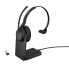 Фото #2 товара Jabra Evolve2 55 Link380a MS Mono Stand