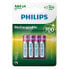 Фото #1 товара Аккумуляторные батарейки Philips R03B4A70/10 700 mAh 1,2 V