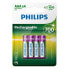 Фото #1 товара Аккумуляторные батарейки Philips R03B4A70/10 700 mAh 1,2 V