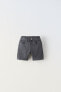 Фото #2 товара Классические джинсовые шорты ZARA