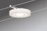 Фото #1 товара PAULMANN 941.09 - Surfaced lighting spot - 5 bulb(s) - LED - 20 W - 2700 K - Chrome