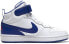 Nike Court Borough CD7782-101 Sneakers