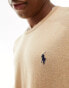 Polo Ralph Lauren icon logo cotton knit jumper in camel marl