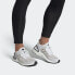 Adidas Ultraboost Summer.Rdy EG0749 Running Shoes