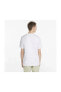 Фото #4 товара Modern Basics Tee - Beyaz Erkek T-Shirt