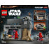 Фото #2 товара Playset Lego