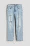 Фото #3 товара Relaxed Tapered Fit Jeans