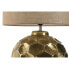 Настольная лампа Home ESPRIT Бронзовый Алюминий 50 W 220 V 40 x 40 x 54 cm