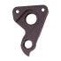 Фото #2 товара PILO D567 Derailleur Hanger