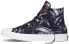 Кеды Converse Chuck Taylor All Star 2 156396C