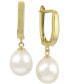 ფოტო #1 პროდუქტის Cultured Freshwater Pearl (9mm) Leverback Drop Earrings in 14k Gold