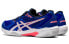 Кроссовки Asics Gel-Rocket 10 1072A056-402