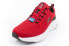 Фото #3 товара Pantofi sport pentru bărbați Skechers Vapor [232625/RDBK], roșii.