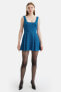 Women's Pleated Mini Dress