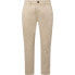 Фото #1 товара PEPE JEANS Maura pants