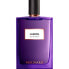 Женская парфюмерия Molinard Jasmin EDP 75 ml