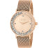 Ladies' Watch LIU JO TLJ1348