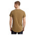 ფოტო #2 პროდუქტის G-STAR Lash short sleeve T-shirt