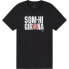 Фото #1 товара PUMA Som-Hi Girona FC short sleeve T-shirt