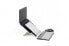 Фото #3 товара Bakker Ergo-Q 260 Notebook Stand 12" - Aluminium - 100 - 150 mm - 15 cm - 185 mm - 244 mm - 6 mm