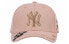 MLB CPFN Peaked Cap