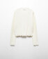 ფოტო #7 პროდუქტის Women's Round Neck Knit Sweater