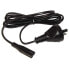 Фото #1 товара CAMPAGNOLO EPS AUS Volt Battery Charger Cable Kit