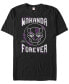 Фото #1 товара Marvel Men's Black Panther Wakanda Forever Geometric Panther Short Sleeve T-Shirt