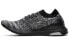 Фото #1 товара Кроссовки Adidas Ultraboost Uncaged Triple Black