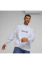 Фото #5 товара Толстовка мужская PUMA Gen.G Stripe Hoodie White