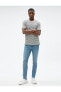 Фото #1 товара Skinny Fit Kot Pantolon - Michael Jean