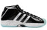 Adidas PRO Model 2G FW8449 Sneakers