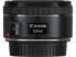 Фото #3 товара Canon EF 50mm f/1.8 STM Lens - Telephoto lens - 6/5 - Canon EF