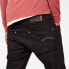 G-STAR Revend Skinny jeans