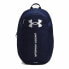 Фото #1 товара Спортивные рюкзак Under Armour Hustle Lite Тёмно Синий