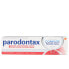 Фото #1 товара Зубная паста отбеливающая PARODONTAX COMPLETE 75 мл